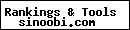 Rankings & Tools sinoobi.com